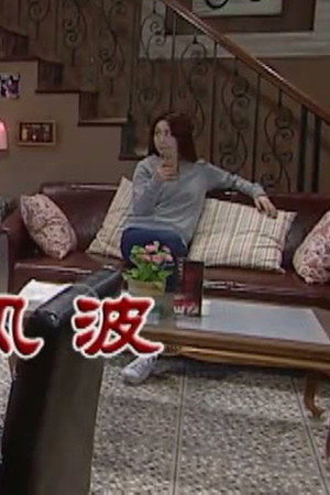 Episode 2901