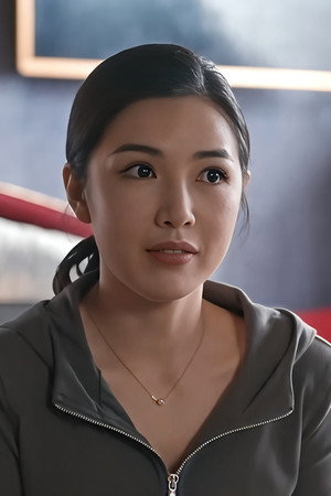 Episode 17