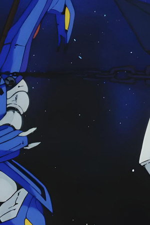 The Recorded Road Mark