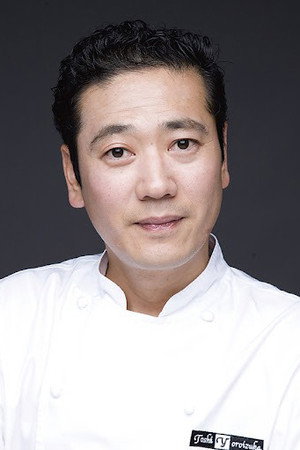 Toshihiko Yoroizuka