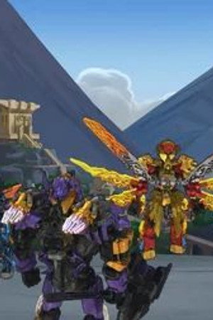 Prologue: The Legend Begins
