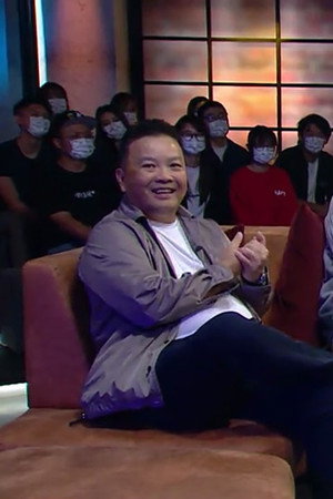 Episode 40