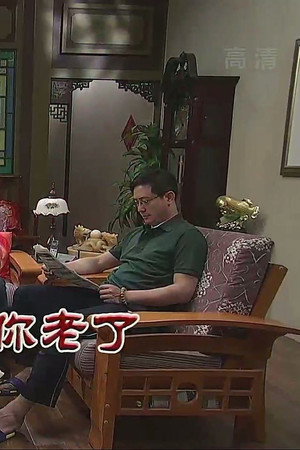 Episode 3568