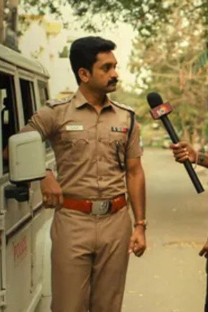 The Search Continues