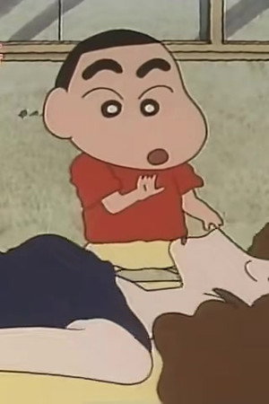 Episode 39