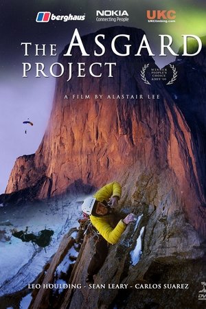 The Asgard Project