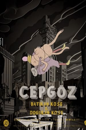 Cepgöz