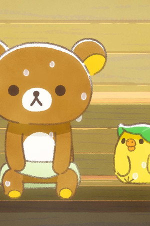 Episode 16