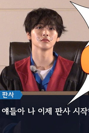 EP.108 [Guilty Special 2]