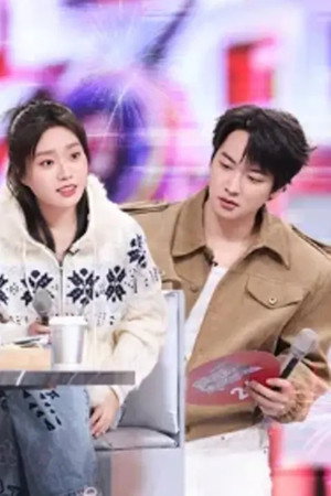 2026 Great Dramas New Year Special