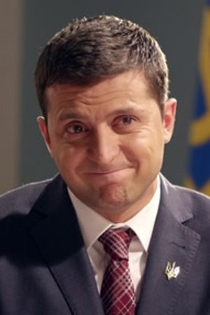 17. epizoda