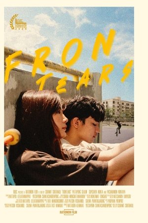 Frontears