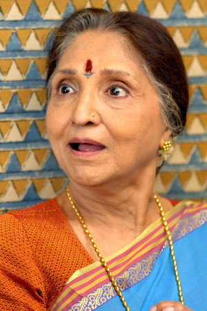 Radha Kaku Ka Beta