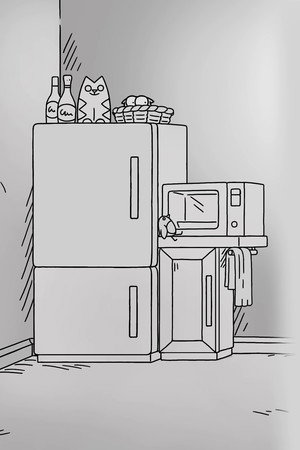 The Heist (Thanksgiving Special)