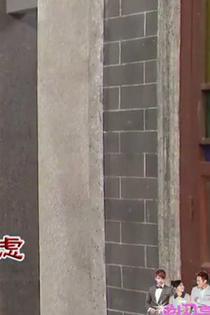 Episode 4474