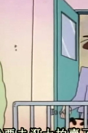 Episode 470