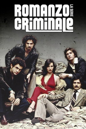Romanzo criminale - La serie