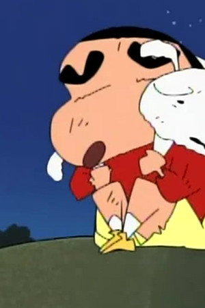 Episode 825