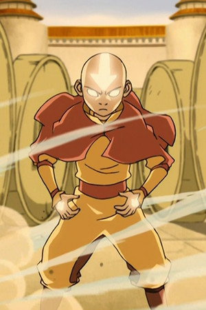 The Avatar State