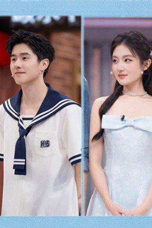 2026 Special First Look Episode 13
