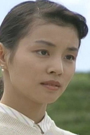 人間の条件