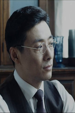 Episode 11