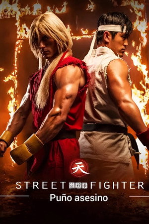 Street Fighter: El puño del asesino