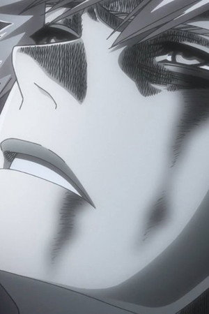 THE END 2