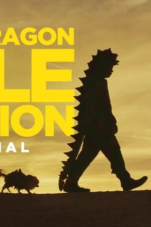 Piff the Magic Dragon: Reptile Dysfunction