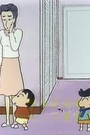 Episode 93