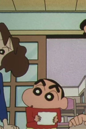 Episode 339