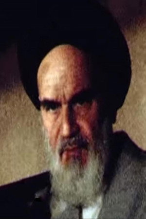 Ayatollah Khomeini