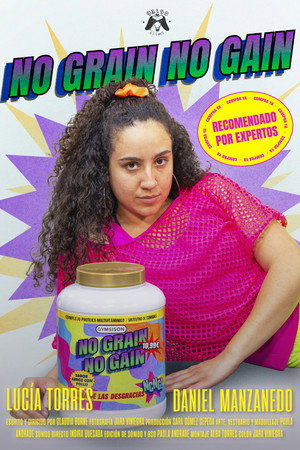 NO GRAIN, NO GAIN
