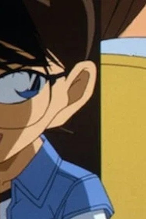 Episode 555