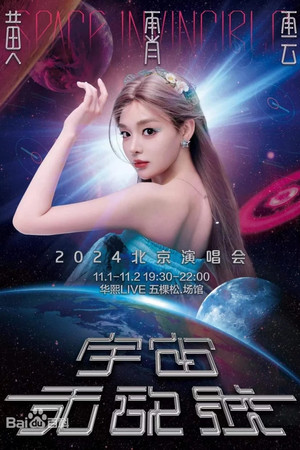 1. sezóna