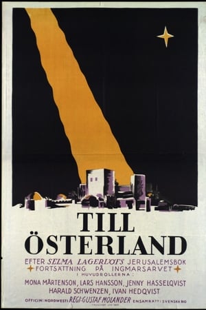 Till Österland