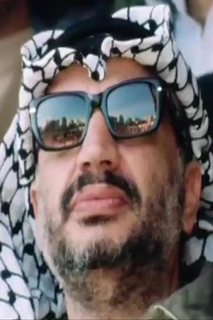 Yasser Arafat