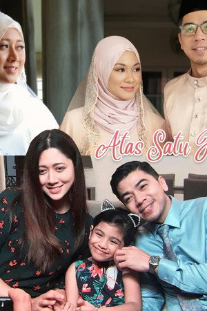 Atas Satu Janji