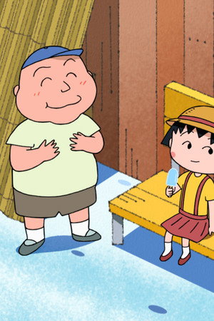 Episode 1442
