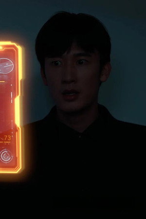 Episode 18