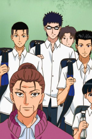 The Prince of Naniwa