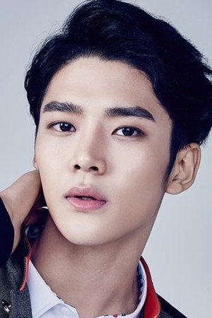 Rowoon Rowoon