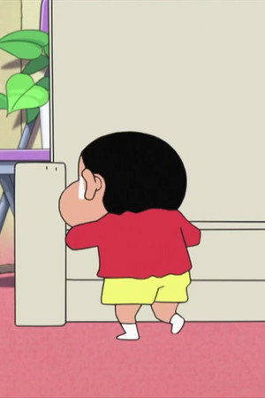 Episode 14