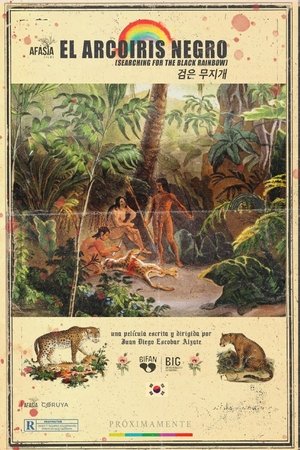 El arcoíris negro