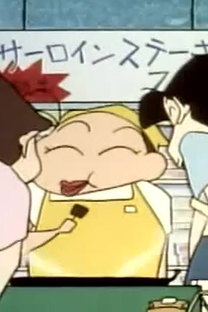 Episode 286