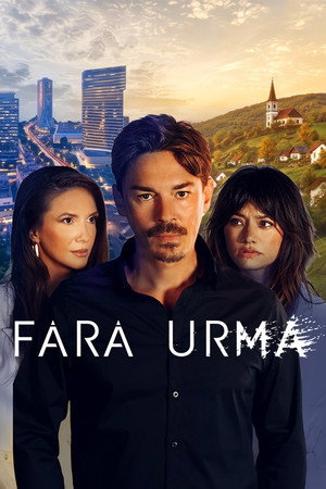 Fără Urmă