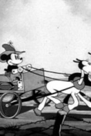 Episode 17