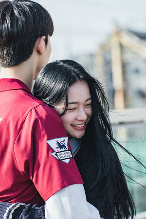 First Love