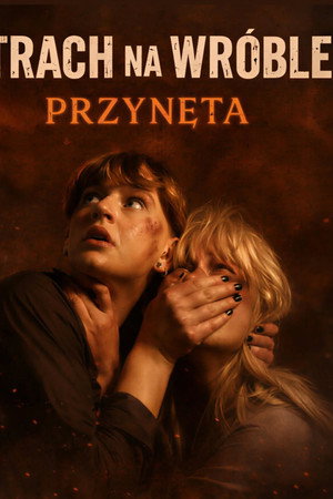 Strach na wróble: Przynęta