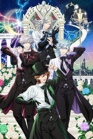 Uta no☆Prince-sama♪ Movie: Taboo Night Kisses